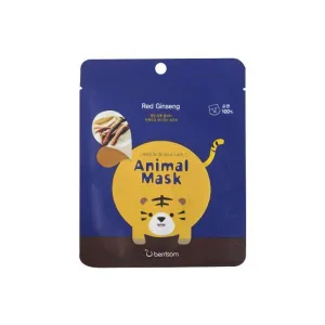 Animal Mask Series Tiger - 1 Box of 10 Sheets