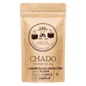 Castleton Estate Vintage Black Tea - 50g