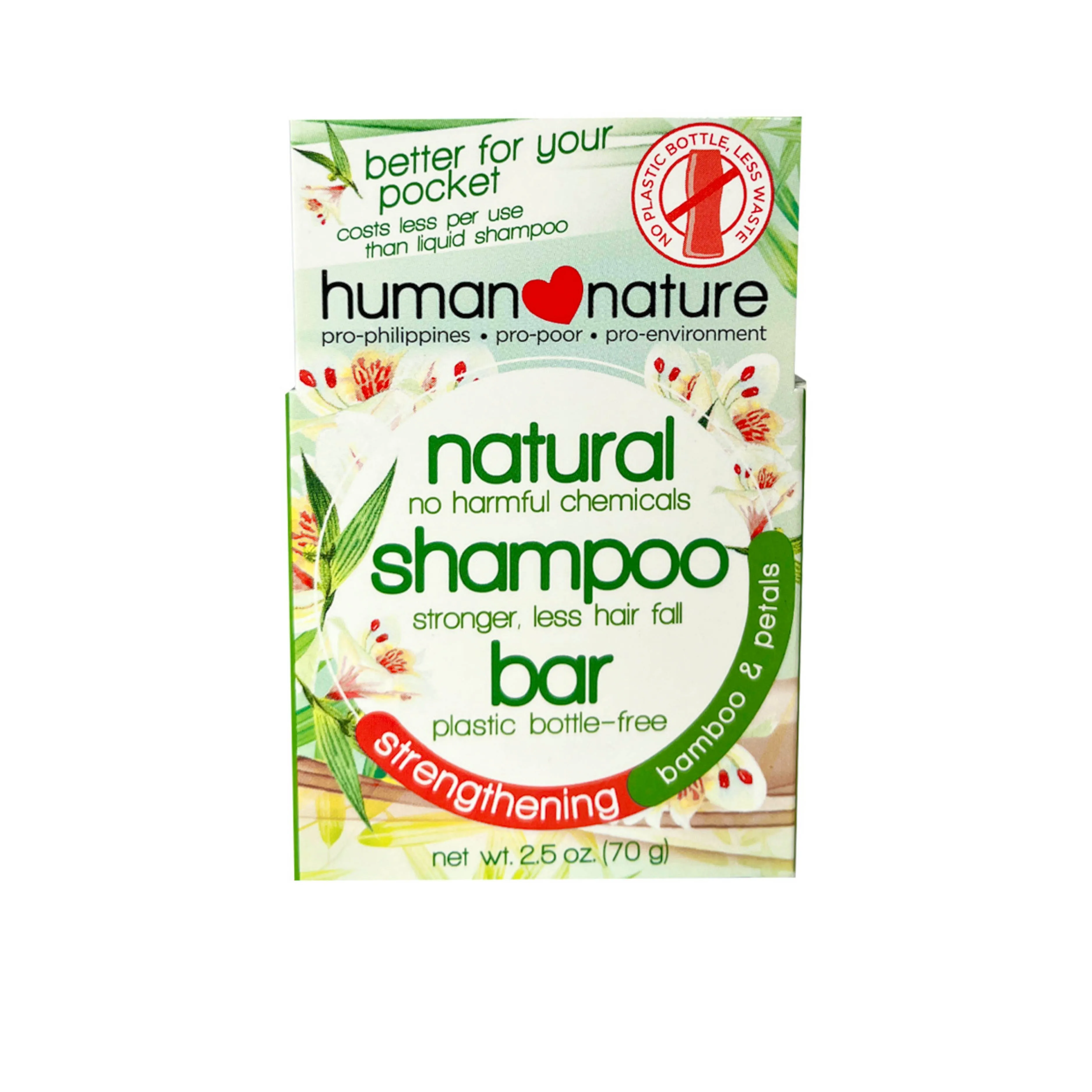 Human Nature Strengthening Shampoo Bar - Bamboo & Petals