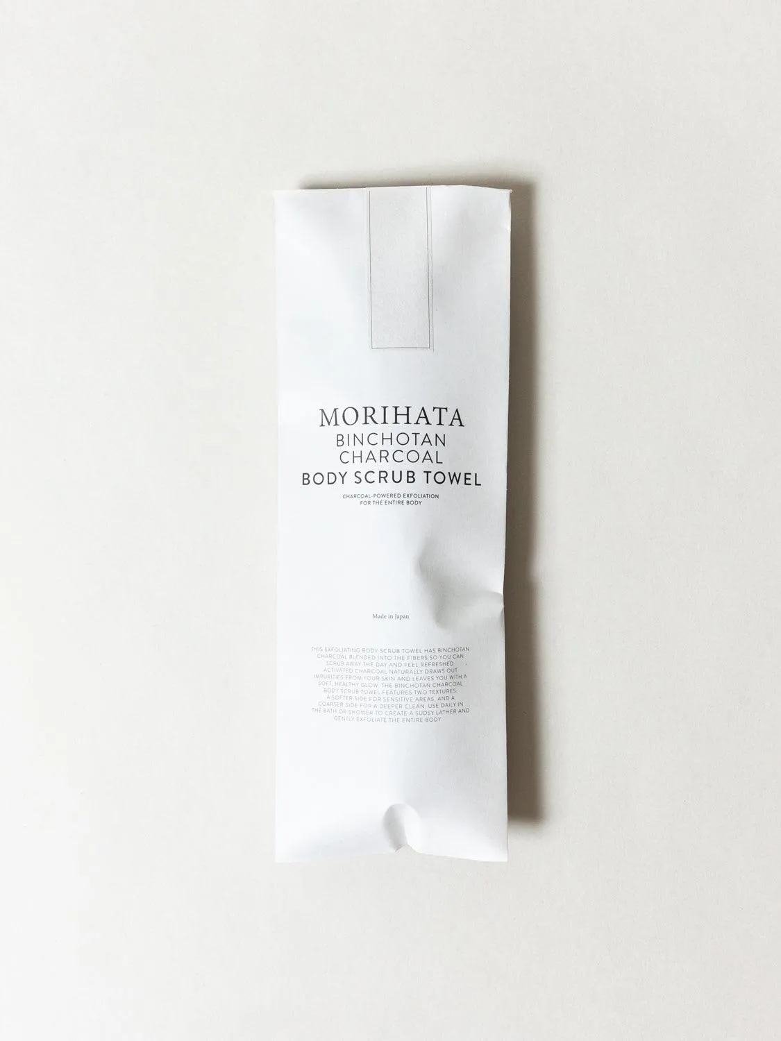 Morihata Binchotan Charcoal Body Scrub Towel