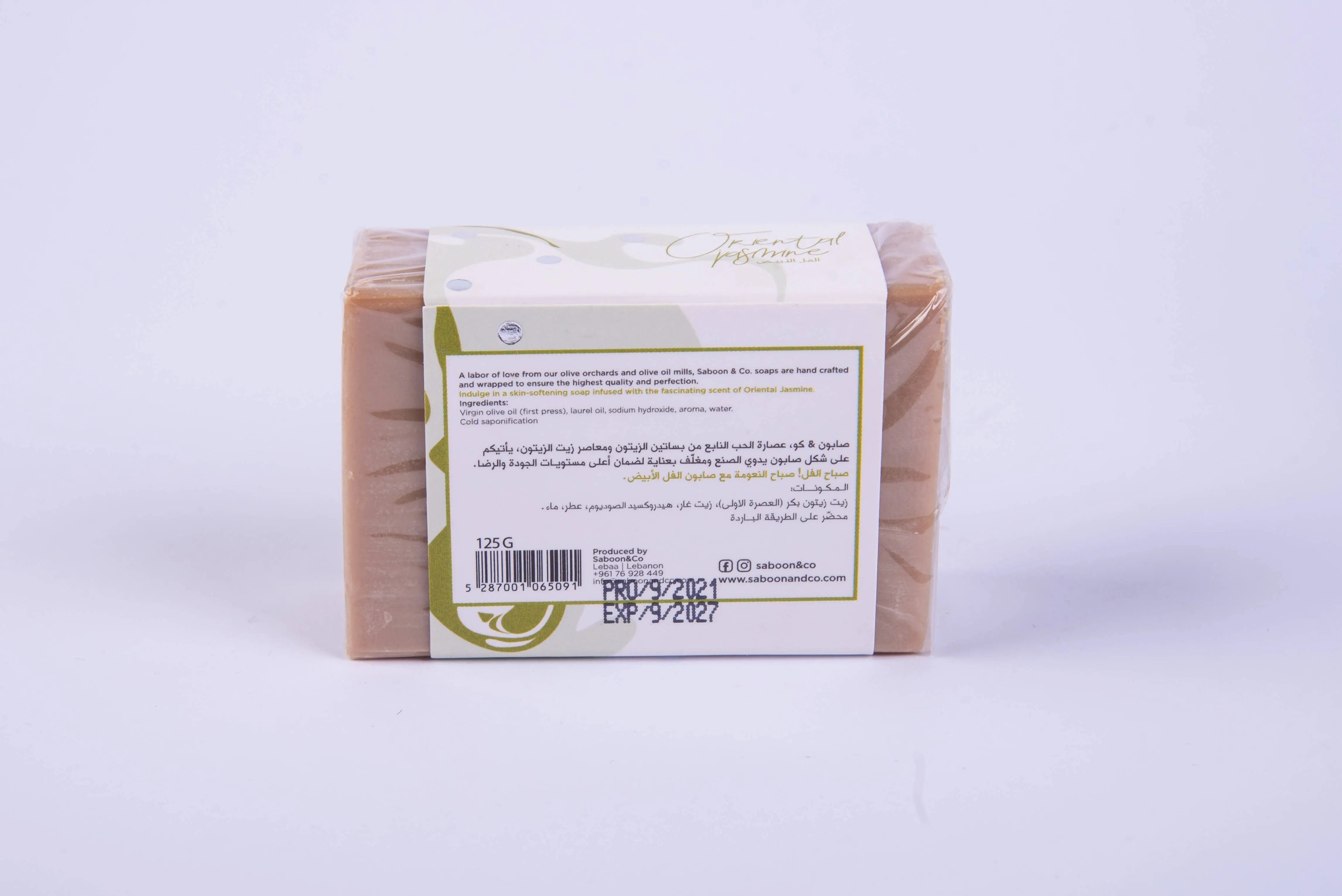 Oriental Jasmine Olive Oil Soap Bar